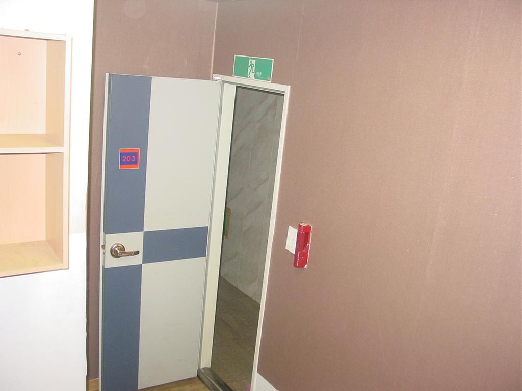 E Livingtel Hotel Seoul Bagian luar foto